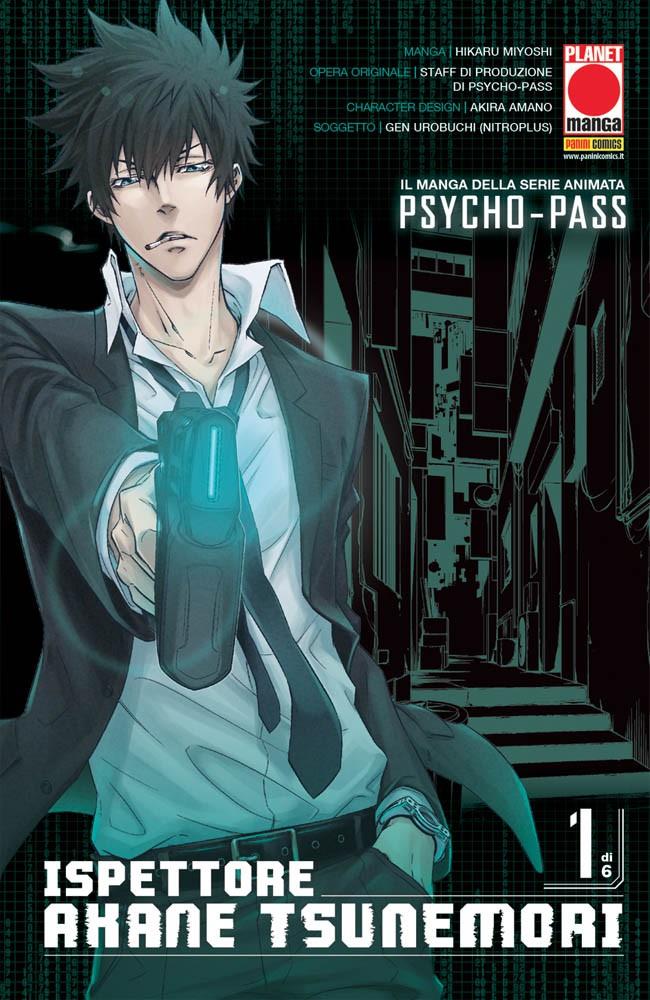 Ispettore akane tsunemori Vol. 1