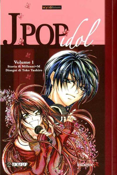 J pop idol