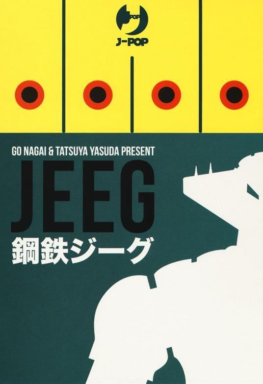 Jeeg box
