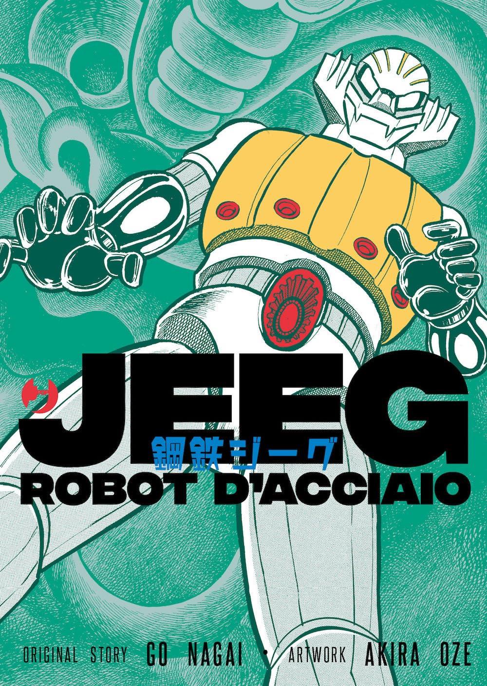 Jeeg Robot d'Acciaio – J-Pop