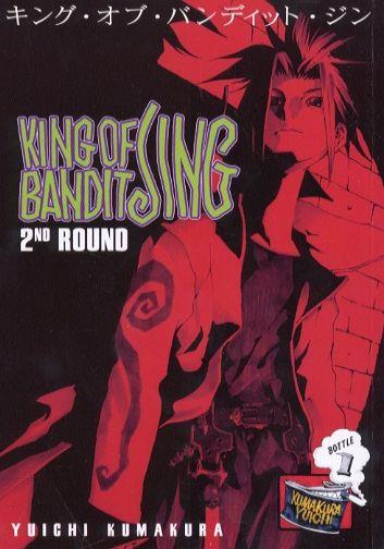 Jing king of bandit 2nd round bottle Vol. 2