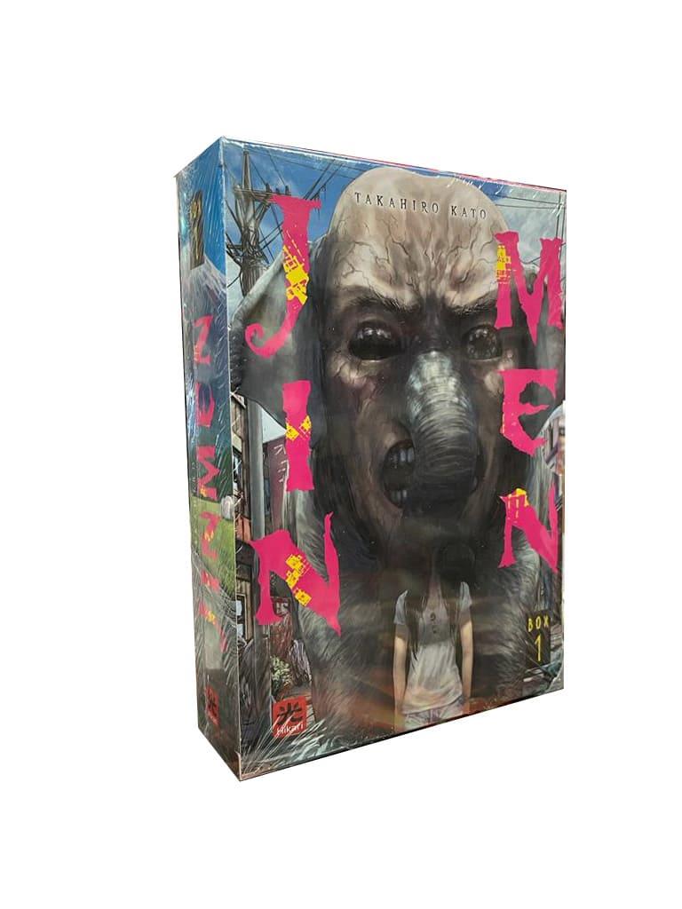 Jinmen box Vol. 2