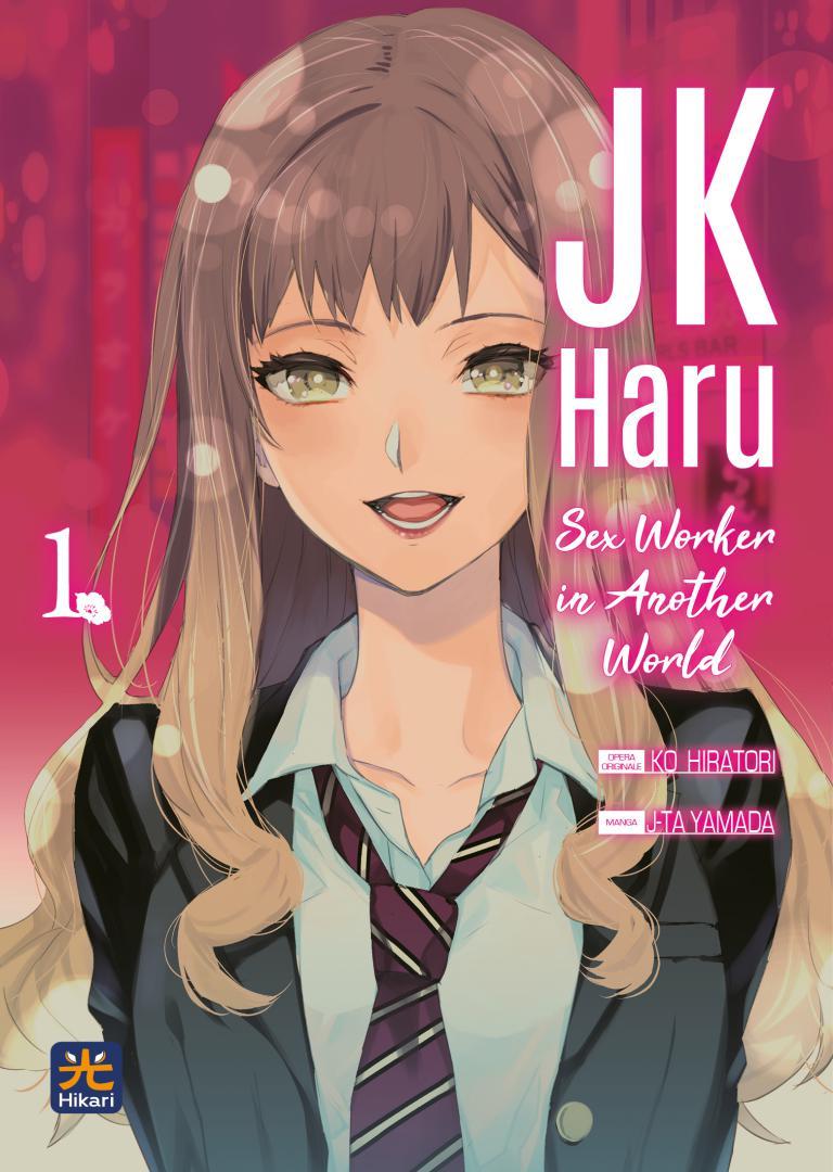 Jk Haru sex worker in another world Vol. 4