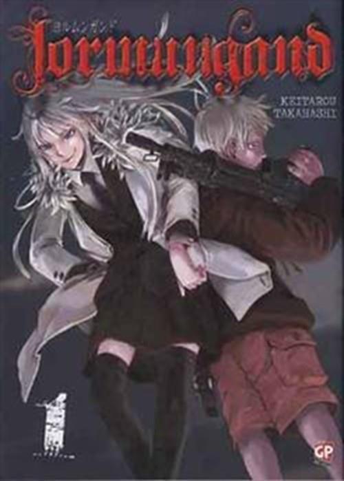 Jormungand Vol. 1