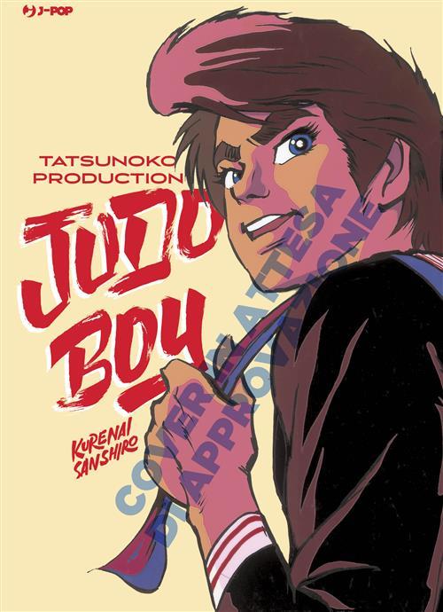 Judo boy