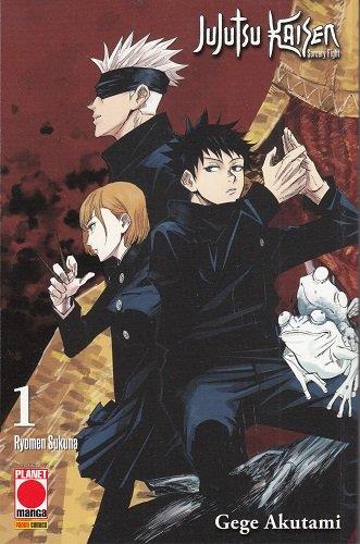 Jujutsu kaisen sorcery fight - Edizioni speciali