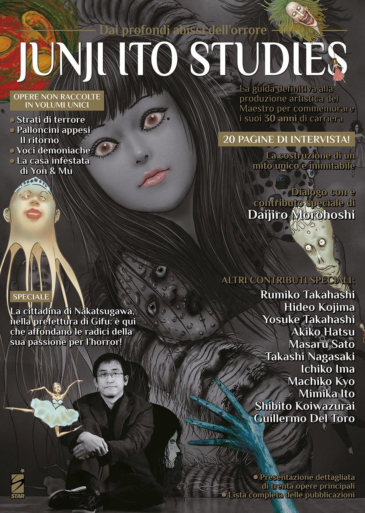 Junji ito studies dai profondi abissi dell'orrore