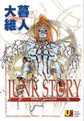 Junk story