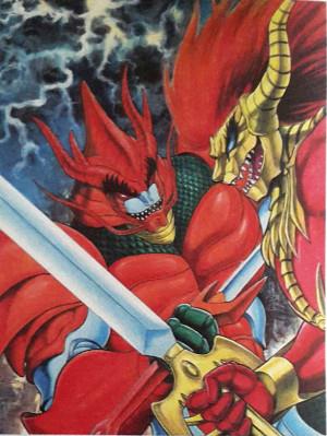 Jushin ryger - Edizioni speciali