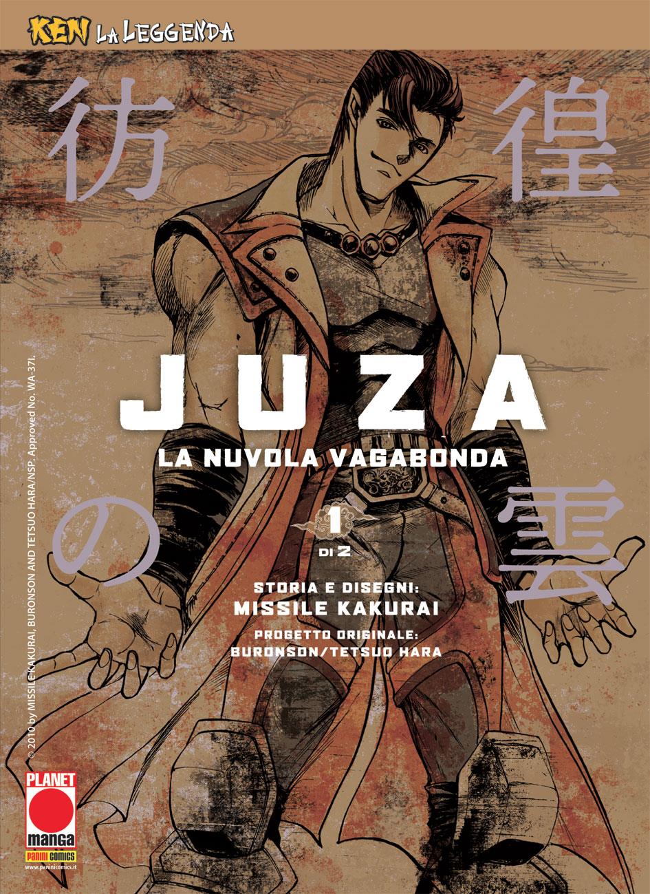 Juza-la nuvola vagabonda Vol. 2