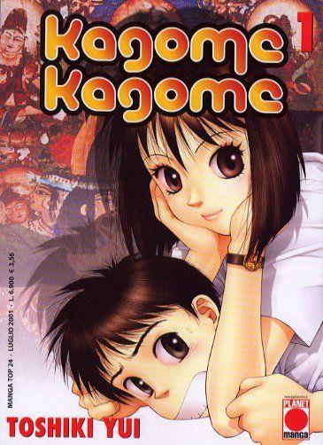 Kagome kagome Vol. 1