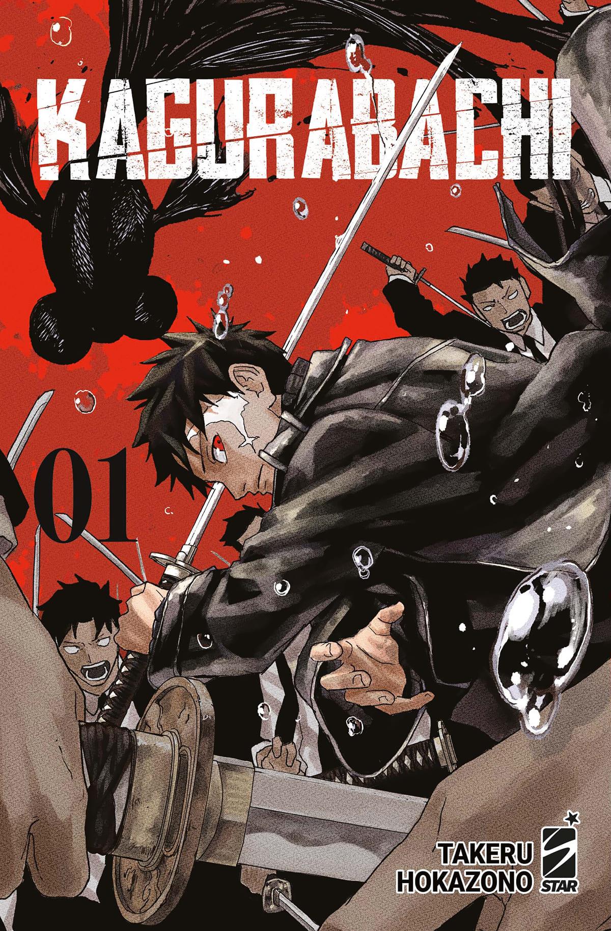 Kagurabachi Vol. 1