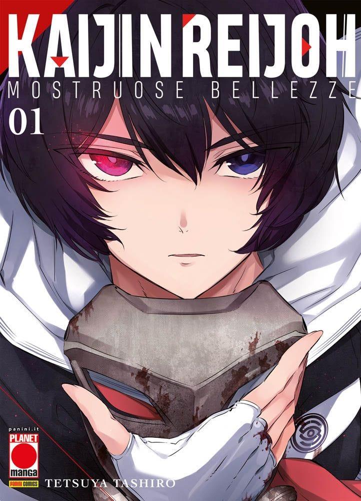 Kaijin reijoh mostruose bellezze Vol. 8