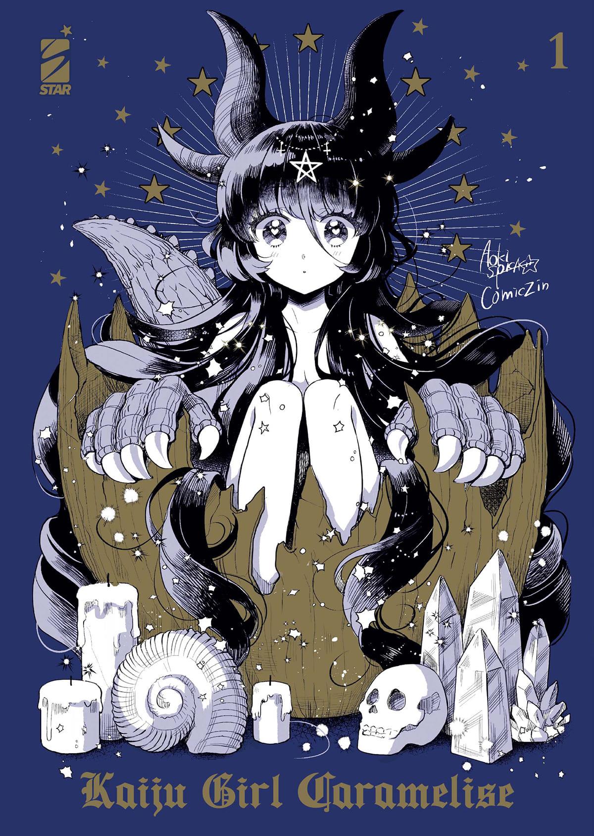 Kaiju girl caramelise - Edizioni speciali