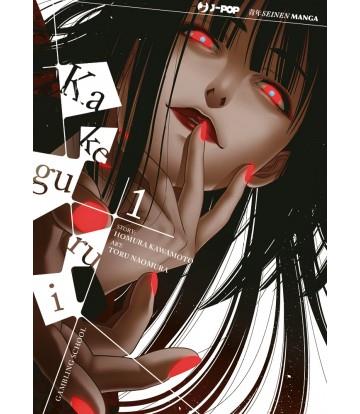 Kakegurui Vol. 1