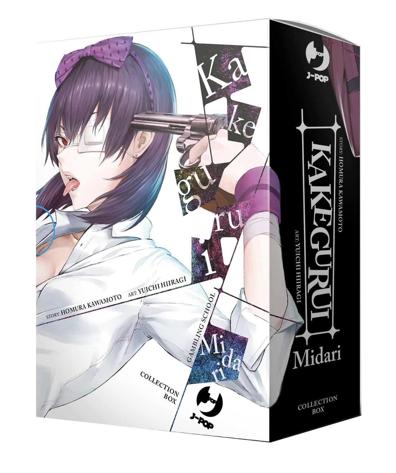 Kakegurui midari box