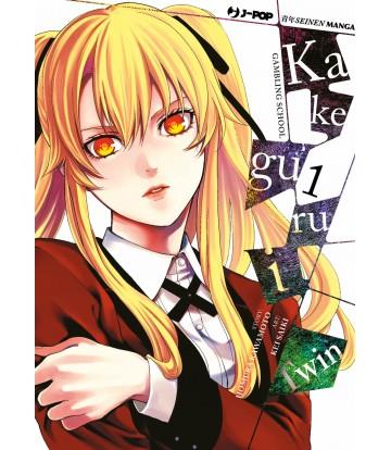 Kakegurui twin Vol. 1