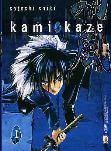 Kamikaze - Satoshi shiki Vol. 1