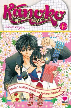 Kanoko:Gli appunti segreti Vol. 1