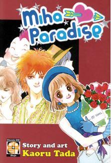Kaoru tada Vol. 2