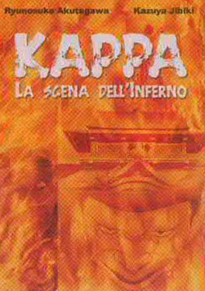 Kappa la scena dell'Inferno