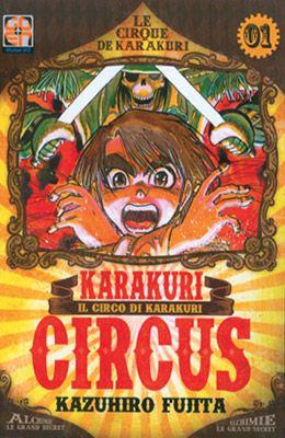 Karakuri circus - Edizione edicola Vol. 2