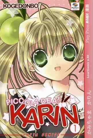Karin piccola dea Vol. 1