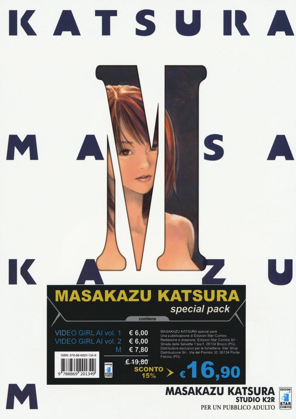 Katsura
