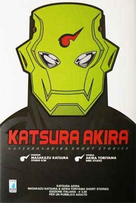 Katsura akira