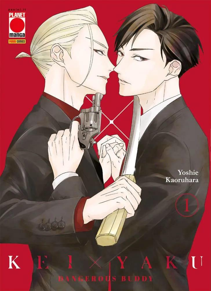 Kei X yaku: Dangerous buddy Vol. 1