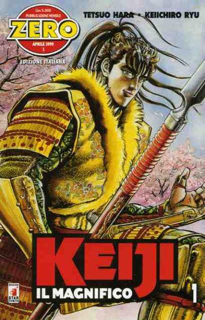 Keiji