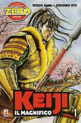 Keiji - Edizione zero Vol. 1