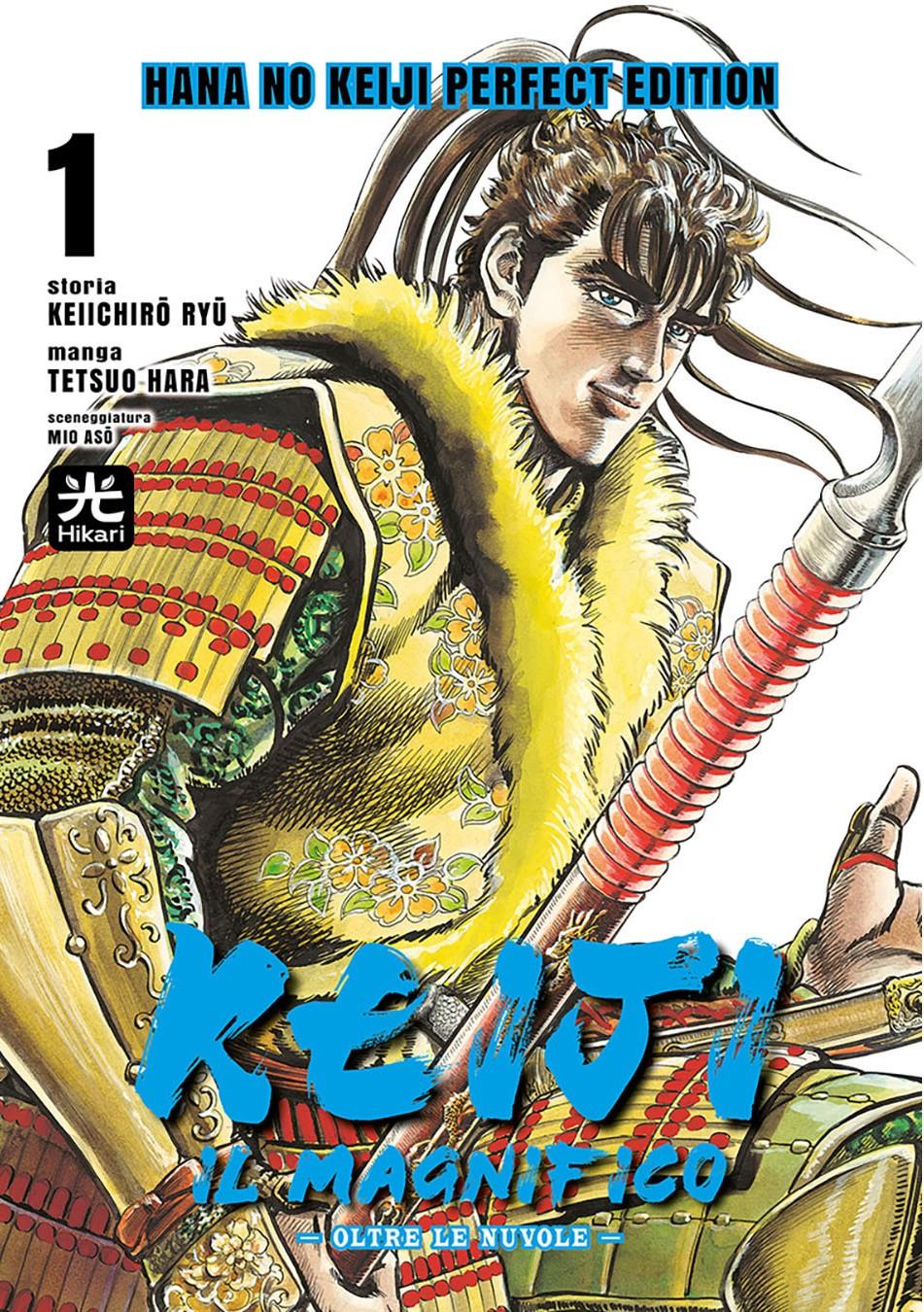 Keiji il magnifico - Edizioni speciali