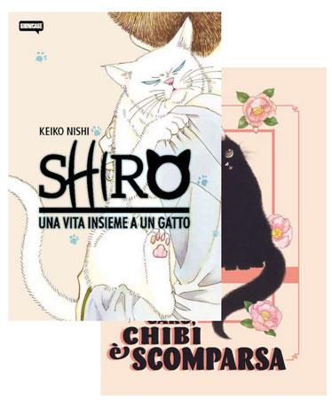 Keiko nishi shiro + chibi
