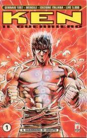 Ken il guerriero - Edizione star comics Vol. 1