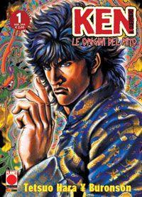 Ken il Guerriero le Origini del Mito Vol. 1