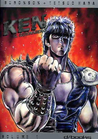 Ken il Guerriero – D/Fusion Vol. 1