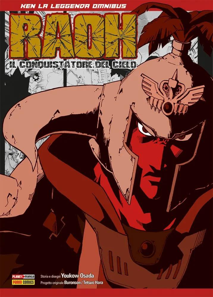 Ken la Leggenda: Raoh il conquistatore del cielo - Omnibus