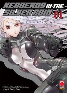 Kerberos in the Silver Rain Vol. 2
