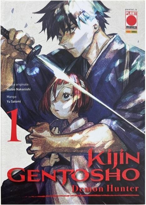 Kijin gentosho demon hunter Vol. 1