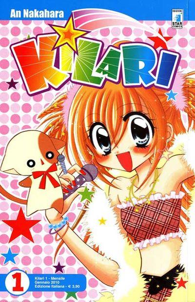 Kilari Vol. 1