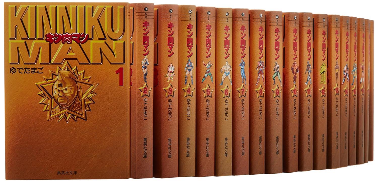 Kinnikuman complete collector (1-18)