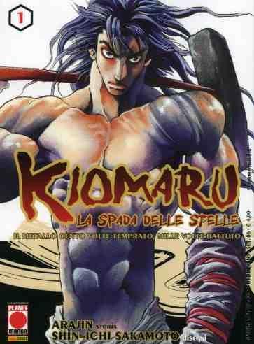 Kiomaru la Spada delle Stelle Vol. 2
