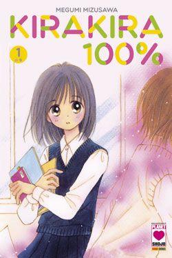 Kira kira 100% Vol. 3
