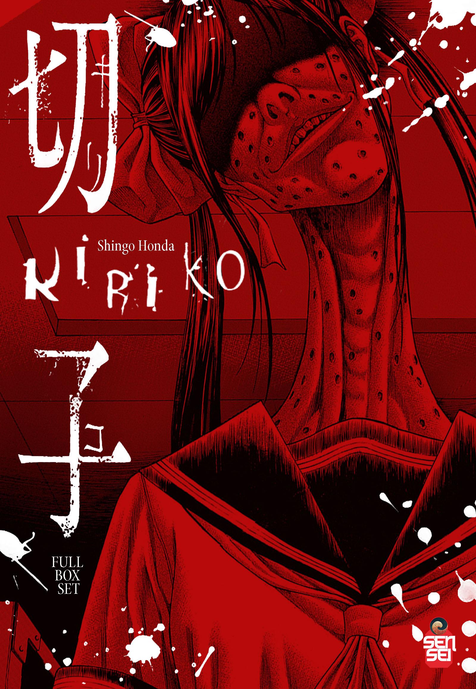 Kiriko bloody