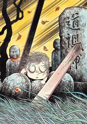 Kitaro dei Cimiteri Vol. 3