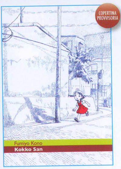 Kokko san