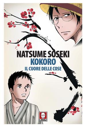 Kokoro il cuore delle cose