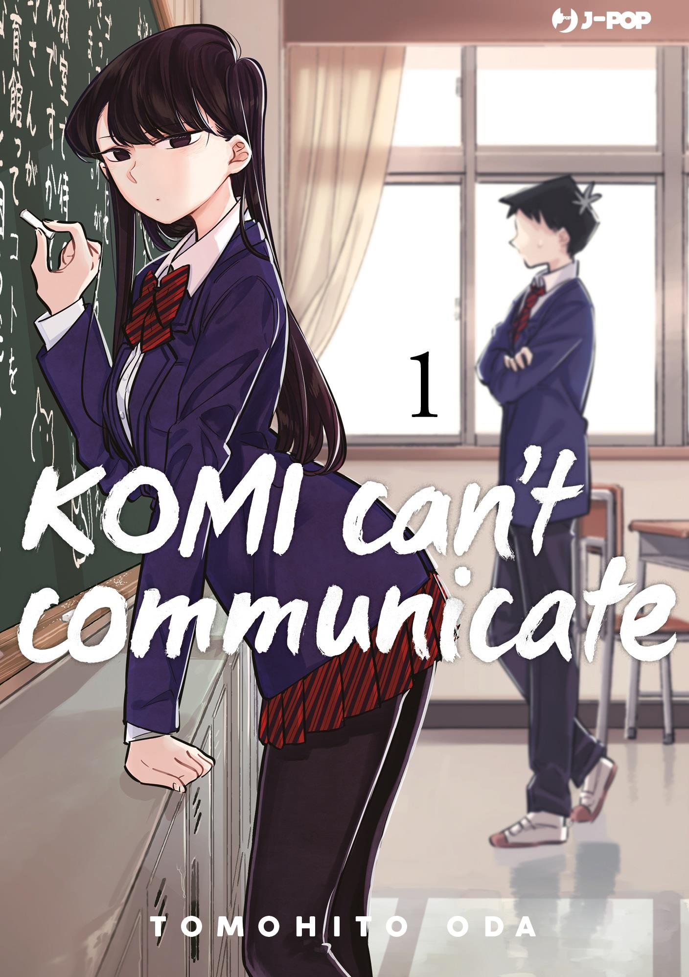 Komi Can't Communicate Vol. 1