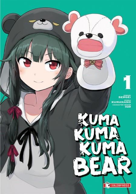 Kuma kuma bear - Edizioni speciali